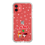 Slim Protection Case［ Kuppy Ramune - Lying Down ］