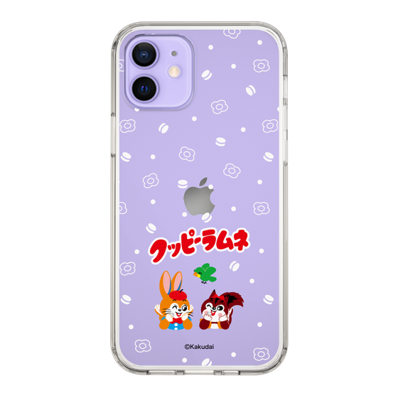 Slim Protection Case［ Kuppy Ramune - Lying Down ］