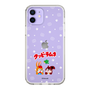 Slim Protection Case［ Kuppy Ramune - Lying Down ］