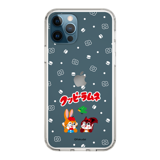 Slim Protection Case［ Kuppy Ramune - Lying Down ］