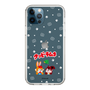 Slim Protection Case［ Kuppy Ramune - Lying Down ］