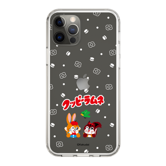 Slim Protection Case［ Kuppy Ramune - Lying Down ］