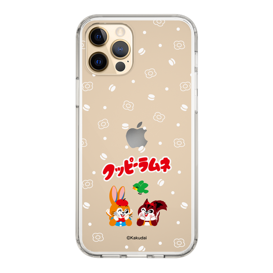 Slim Protection Case［ Kuppy Ramune - Lying Down ］