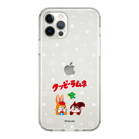 Slim Protection Case［ Kuppy Ramune - Lying Down ］