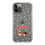 Slim Protection Case［ Kuppy Ramune - Lying Down ］