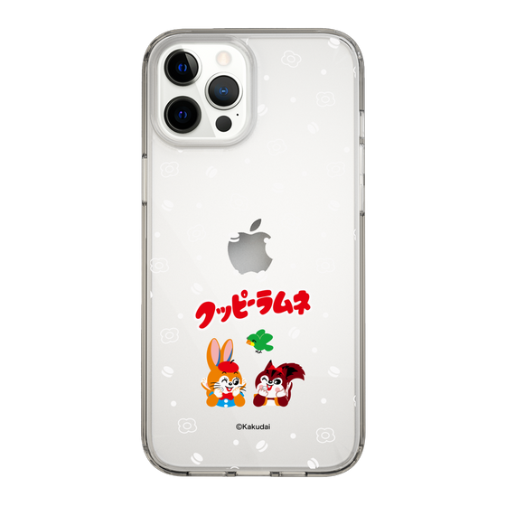 Slim Protection Case［ Kuppy Ramune - Lying Down ］