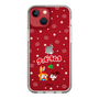 Slim Protection Case［ Kuppy Ramune - Lying Down ］