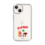 Slim Protection Case［ Kuppy Ramune - Lying Down ］
