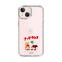 Slim Protection Case［ Kuppy Ramune - Lying Down ］