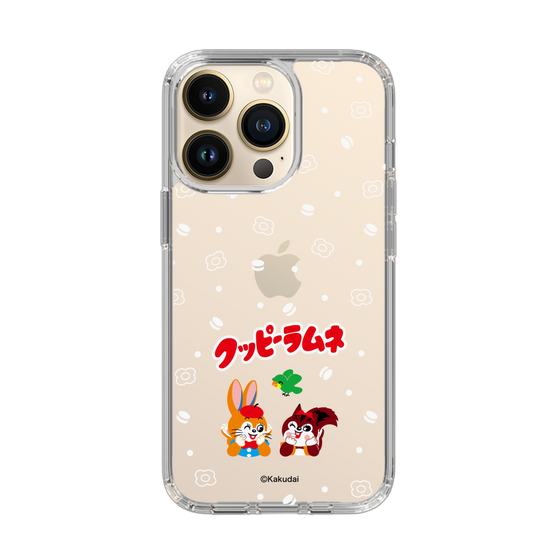 Slim Protection Case［ Kuppy Ramune - Lying Down ］