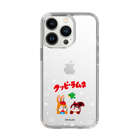 Slim Protection Case［ Kuppy Ramune - Lying Down ］