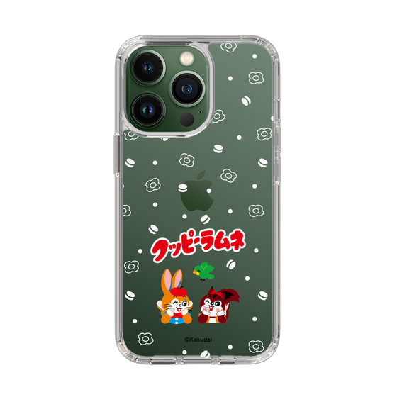 Slim Protection Case［ Kuppy Ramune - Lying Down ］