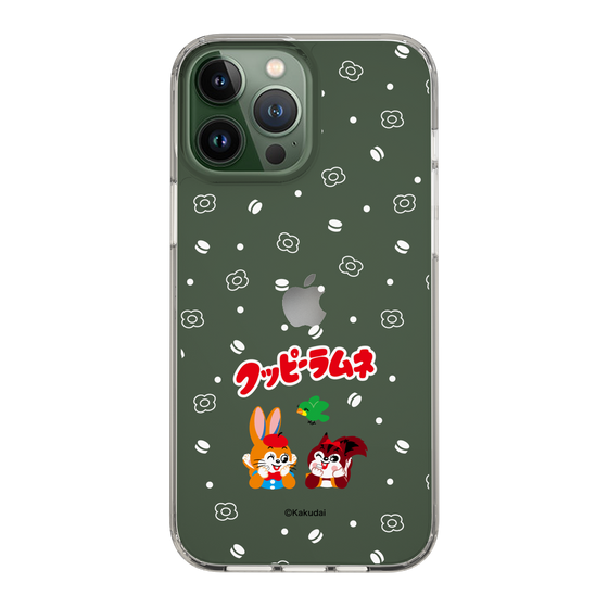 Slim Protection Case［ Kuppy Ramune - Lying Down ］