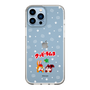 Slim Protection Case［ Kuppy Ramune - Lying Down ］