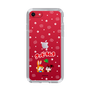 Slim Protection Case［ Kuppy Ramune - Lying Down ］