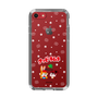 Slim Protection Case［ Kuppy Ramune - Lying Down ］