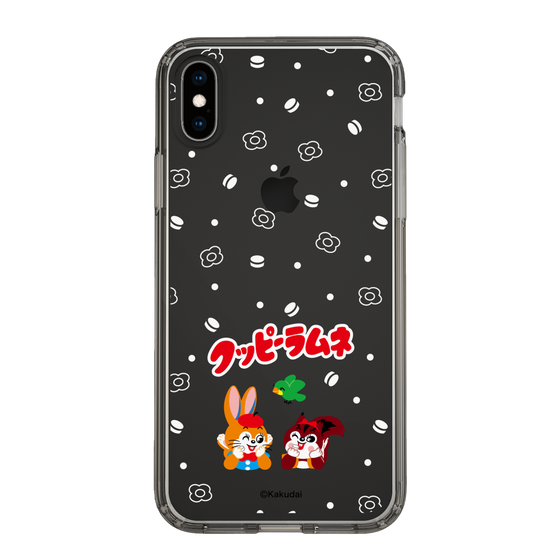 Slim Protection Case［ Kuppy Ramune - Lying Down ］