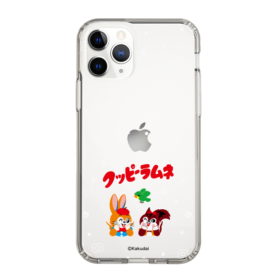 Slim Protection Case［ Kuppy Ramune - Lying Down ］