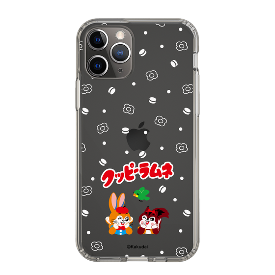 Slim Protection Case［ Kuppy Ramune - Lying Down ］