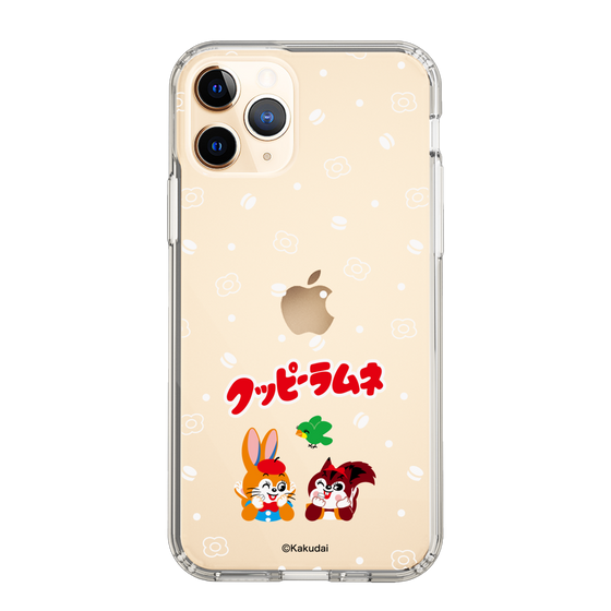Slim Protection Case［ Kuppy Ramune - Lying Down ］