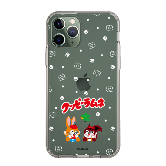 Slim Protection Case［ Kuppy Ramune - Lying Down ］