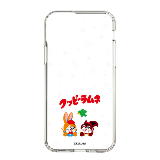 Slim Protection Case［ Kuppy Ramune - Lying Down ］