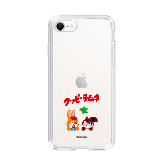 Slim Protection Case［ Kuppy Ramune - Lying Down ］