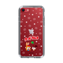 Slim Protection Case［ Kuppy Ramune - Lying Down ］