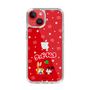 Slim Protection Case［ Kuppy Ramune - Lying Down ］