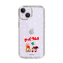Slim Protection Case［ Kuppy Ramune - Lying Down ］