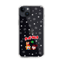 Slim Protection Case［ Kuppy Ramune - Lying Down ］