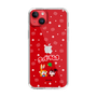 Slim Protection Case［ Kuppy Ramune - Lying Down ］