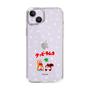 Slim Protection Case［ Kuppy Ramune - Lying Down ］