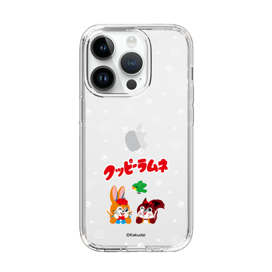 Slim Protection Case［ Kuppy Ramune - Lying Down ］