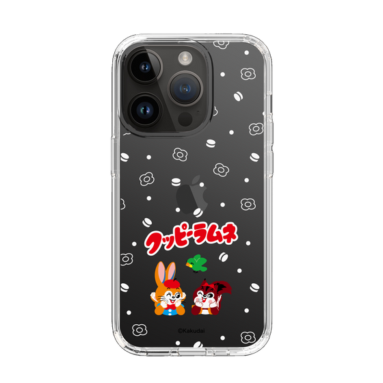 Slim Protection Case［ Kuppy Ramune - Lying Down ］