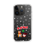 Slim Protection Case［ Kuppy Ramune - Lying Down ］