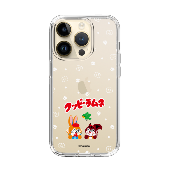 Slim Protection Case［ Kuppy Ramune - Lying Down ］