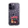 Slim Protection Case［ Kuppy Ramune - Lying Down ］