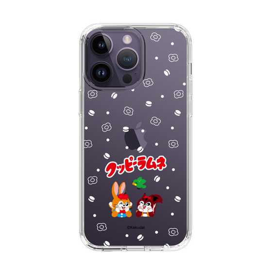 Slim Protection Case［ Kuppy Ramune - Lying Down ］