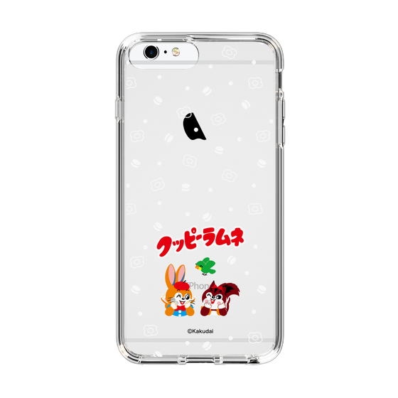 Slim Protection Case［ Kuppy Ramune - Lying Down ］