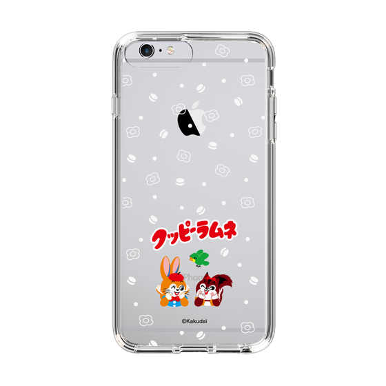 Slim Protection Case［ Kuppy Ramune - Lying Down ］