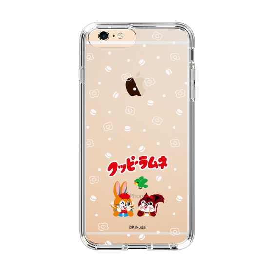 Slim Protection Case［ Kuppy Ramune - Lying Down ］