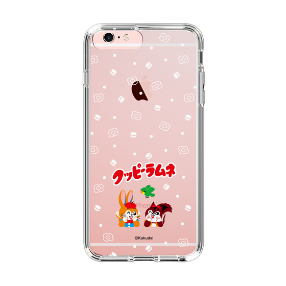 Slim Protection Case［ Kuppy Ramune - Lying Down ］
