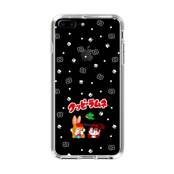 Slim Protection Case［ Kuppy Ramune - Lying Down ］