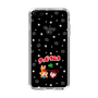 Slim Protection Case［ Kuppy Ramune - Lying Down ］