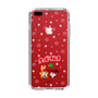 Slim Protection Case［ Kuppy Ramune - Lying Down ］
