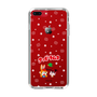 Slim Protection Case［ Kuppy Ramune - Lying Down ］