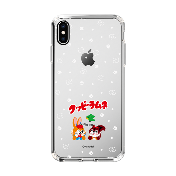 Slim Protection Case［ Kuppy Ramune - Lying Down ］