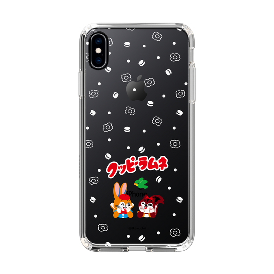 Slim Protection Case［ Kuppy Ramune - Lying Down ］