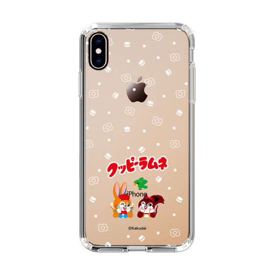Slim Protection Case［ Kuppy Ramune - Lying Down ］
